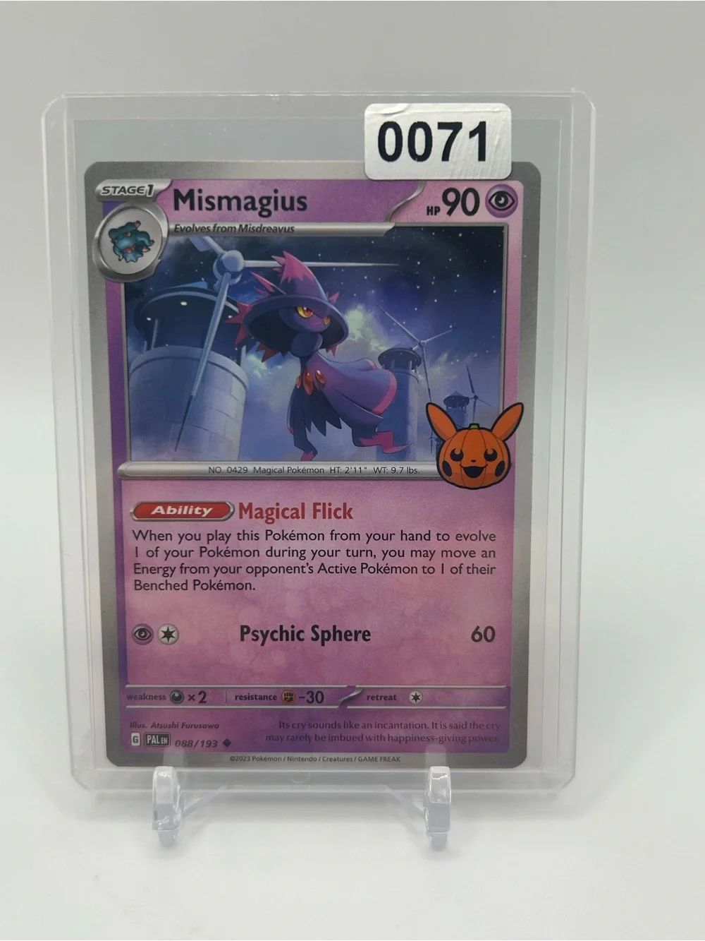 Mismagius Pokemon Trick or Trade Card 🎃
